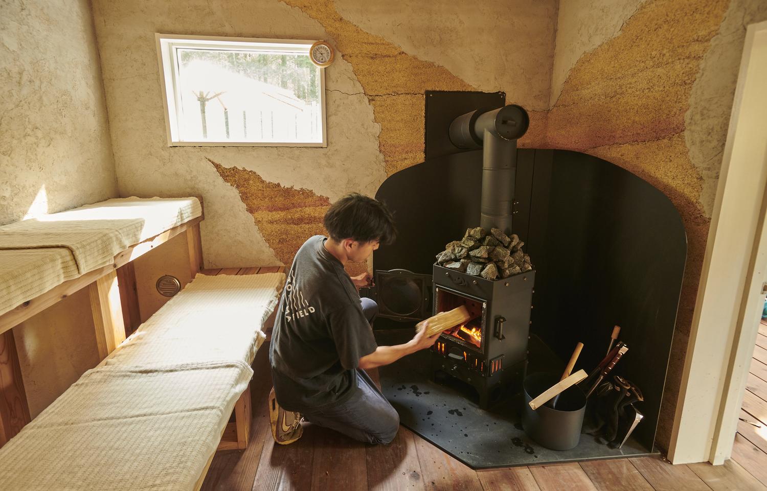 Nasu Satoyama landscape - harmony with nature and beautiful scenery