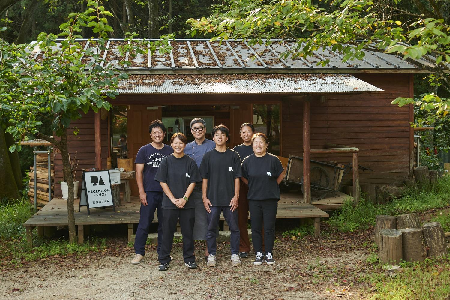 Beautiful Nasu nature - four seasons of Satoyama charm